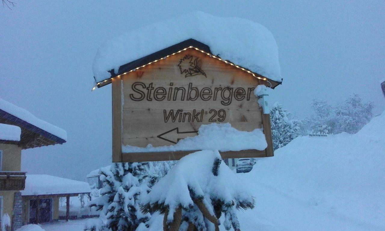 Ferienwohnung Steinberger بيشوفشوفن المظهر الخارجي الصورة